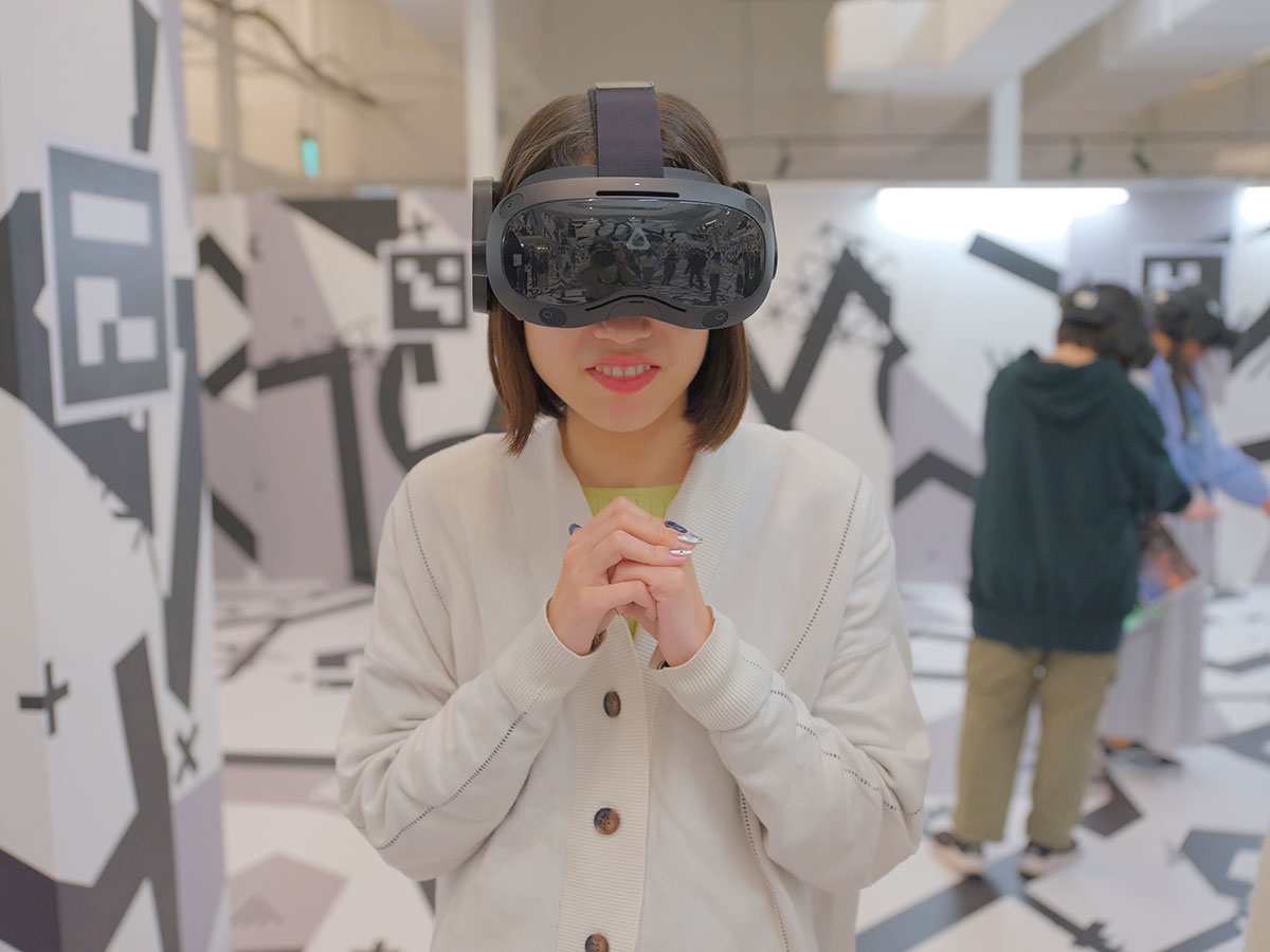 IMMERSIVE JOURNEY