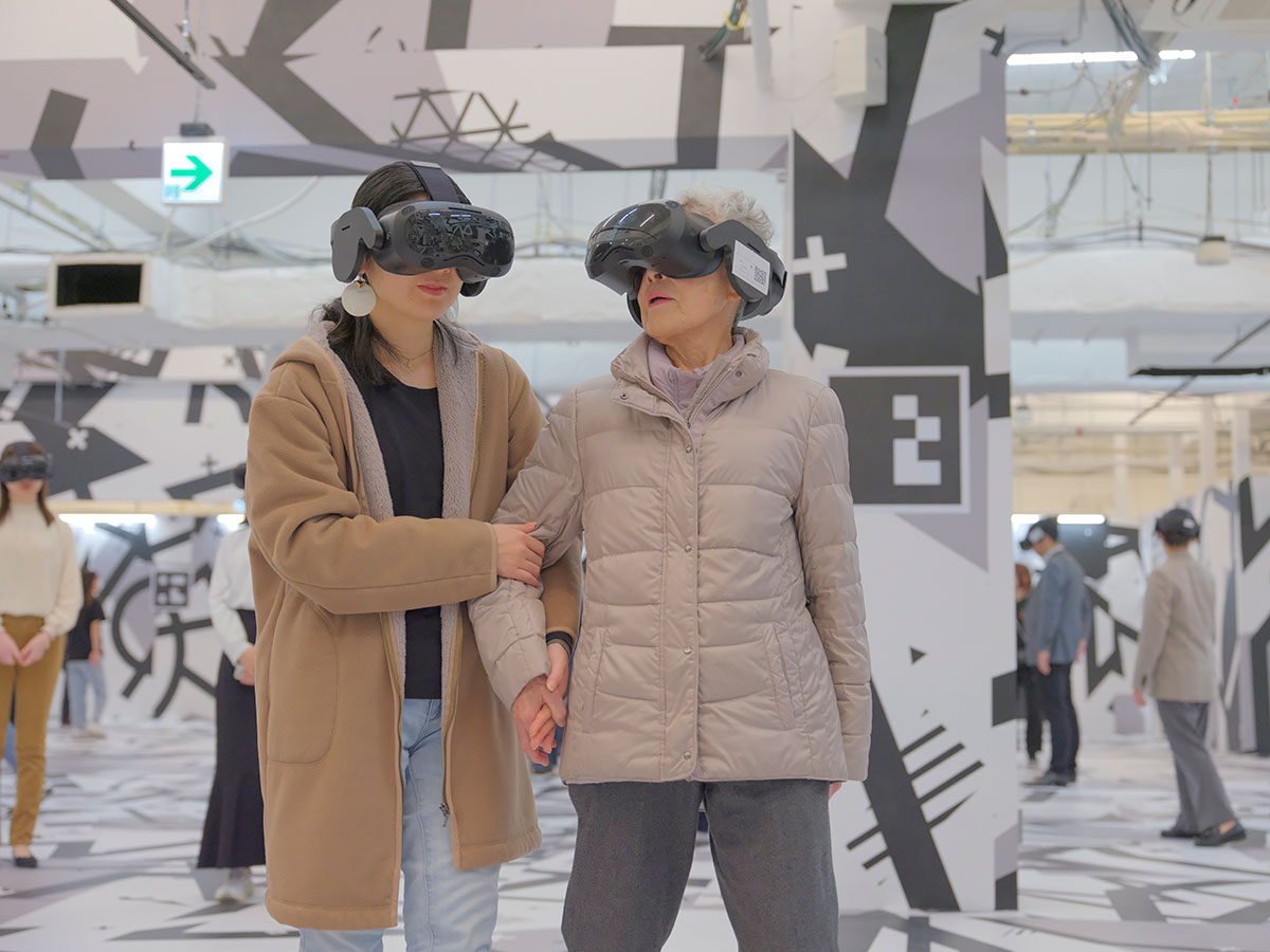 IMMERSIVE JOURNEY